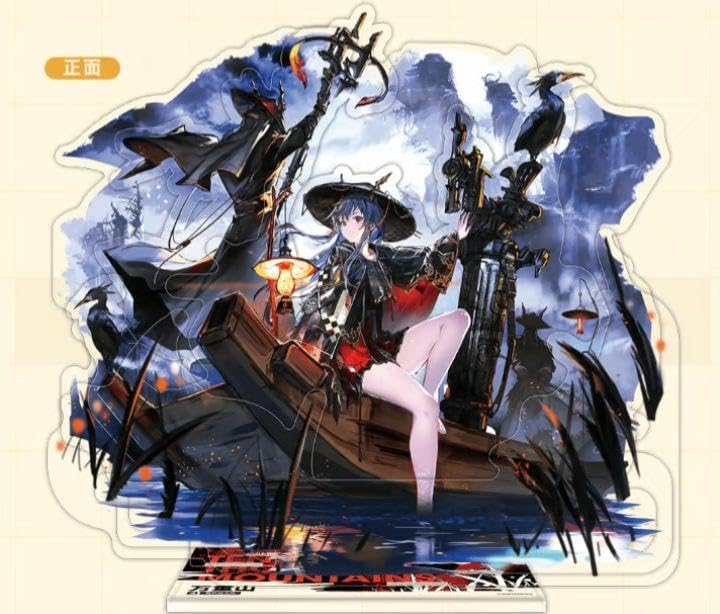 Amazon.co.jp: アークナイツ 遊龍チェン アクリルスタンド 中国限定